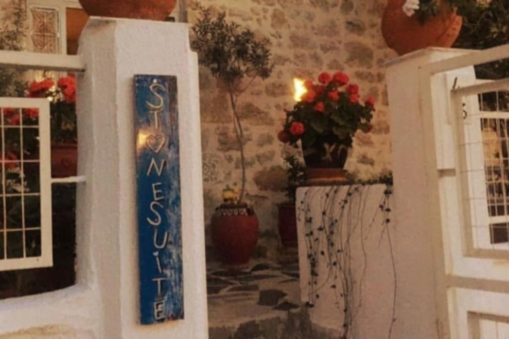 Stone Suite In The Center Of Korinth Exterior foto